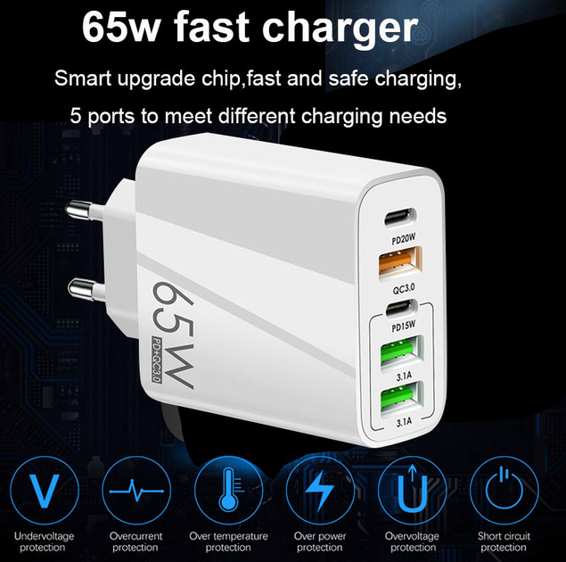 Сетевое быстрое зарядное устройство 5 портов 65W с Power Delivery (PD) - изображение 2