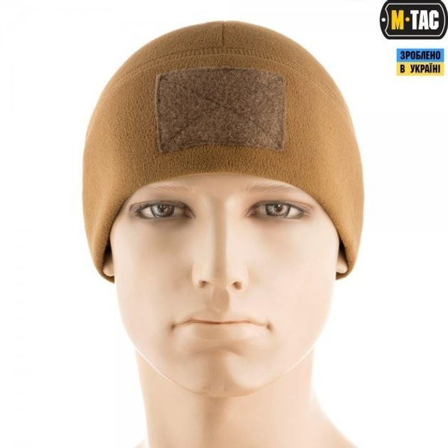 M-Tac шапка Watch Cap Elite фліс (320г/м2) з липучкою під патч Coyote Brown Розмір М - зображення 2