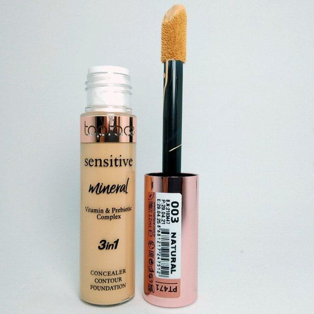 Консилер для макияжа лица Sensitive Mineral 3in1, № 03 topface ...