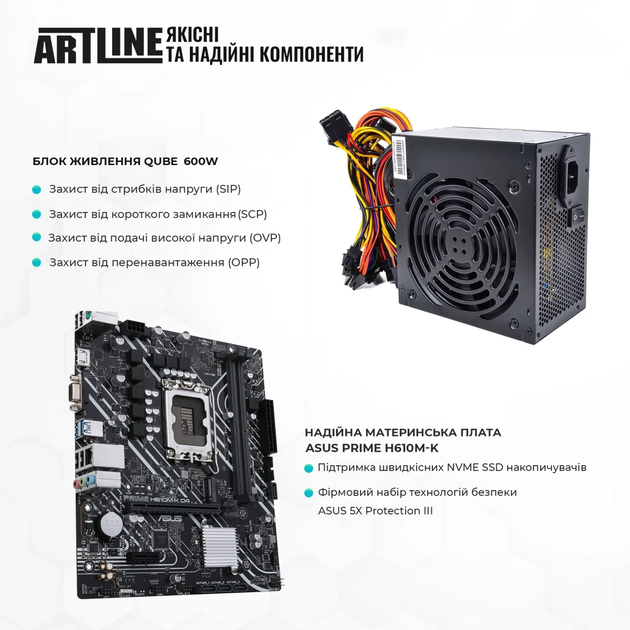 Компьютер ARTLINE Gaming X37 (X37v50) Intel Core i5-12400F / RAM 32ГБ / SSD 1ТБ / nVidia GeForce RTX 4060 Ti 8ГБ - изображение 3