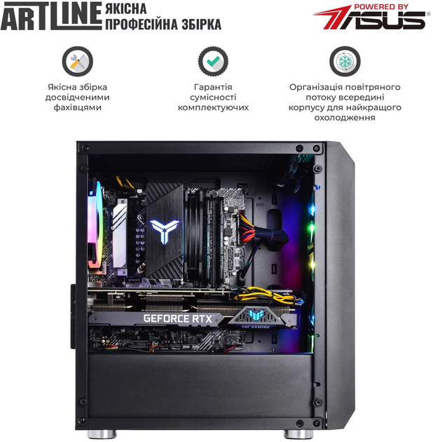 Компьютер ARTLINE Gaming X75 (X75v81) Intel Core i7-12700F / RAM 32ГБ / SSD 1ТБ / nVidia GeForce RTX 4060 Ti 16ГБ - изображение 9