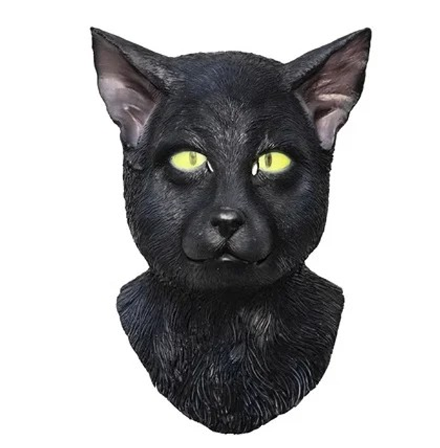 Маски кошки - ROZETKA. Купить недорого маску кота в Киеве: 😻 новинки ...