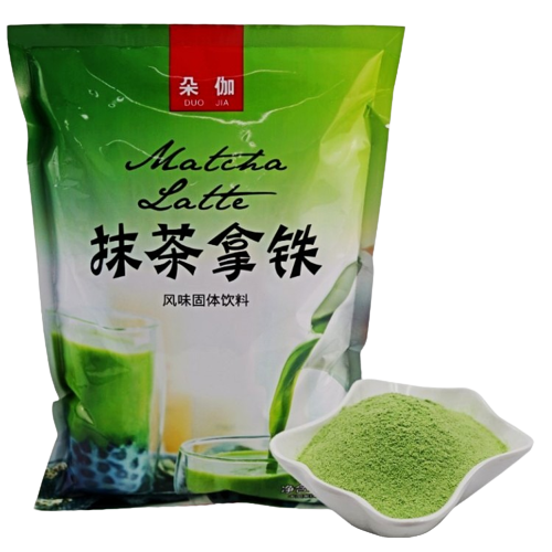 Чай Матча латі 1 кг, матя 3 в 1, японський зелений порошковий чай Матча Matcha для HoReCa, кав'ярні - зображення 2