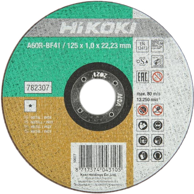 Набор кругов отрезных HiKOKI по металлу 125x1x22.2 мм 25 шт (782307 ...