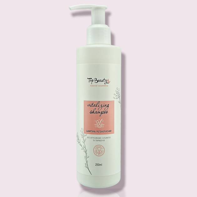 Шампунь против выпадения и для активного роста волос Top Beauty Anti Hairloss Shampoo 250 мл - Фото 5 Шампунь против выпадения и для активного роста волос Top Beauty Anti Hairloss Shampoo 250 мл - изображение 5