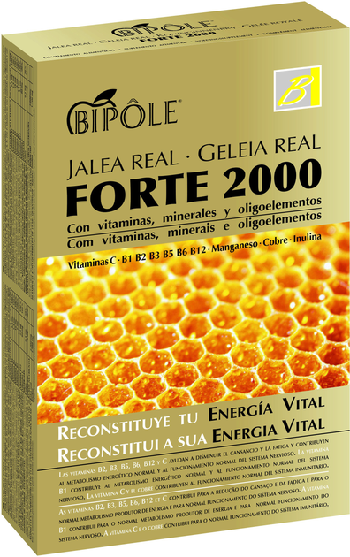 Натуральна харчова добавка Intersa Bipole Jalea Forte 2000 20 ампул (8413568002874) - зображення 1