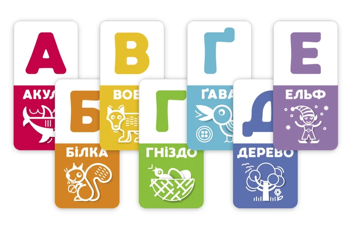 Навчальні ігри Мальви Українська та польська абетки АБВ веселка ABC tęcza Український Алфавіт Польський алфавіт Картки з буквами - зображення 2