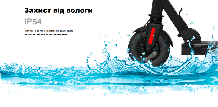Електросамокат Tokio i-One PRO Black 1016 - зображення 5