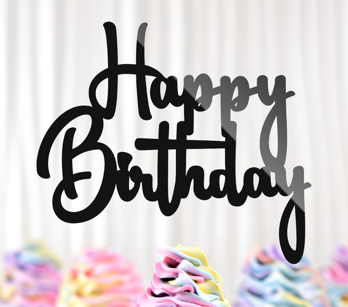Пластиковый Топпер "Happy Birthday (3)" 11х8см (без палочки) Черный ...