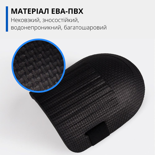 Универсальные наколенники строительные защитные мягкие 13мм на липучке, черные - Фото 2 Универсальные наколенники строительные защитные мягкие 13мм на липучке, черные - изображение 2