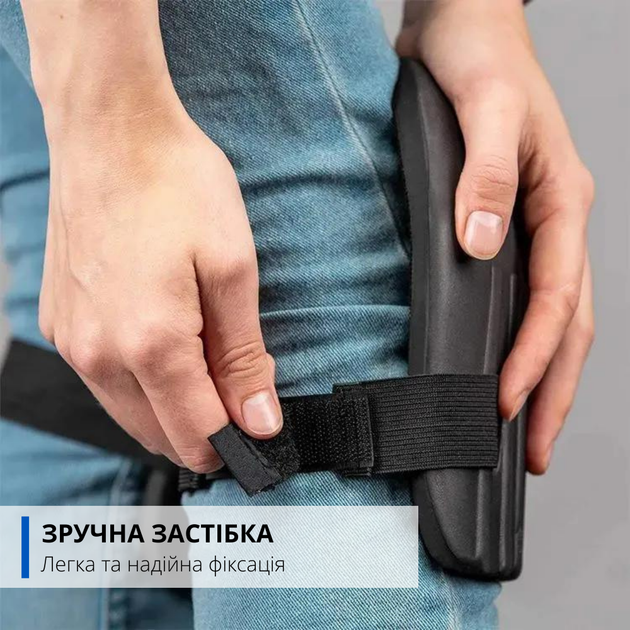 Универсальные наколенники строительные защитные мягкие 13мм на липучке, черные - Фото 5 Универсальные наколенники строительные защитные мягкие 13мм на липучке, черные - изображение 5
