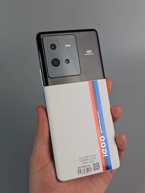 Мобільний телефон Vivo IQOO 10 Pro 12GB/256GB White (V2218A