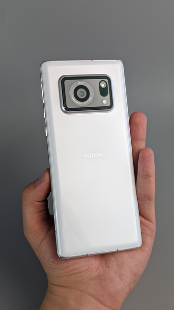 Мобільний телефон Sharp Aquos R6 12GB/128GB White (A101SH