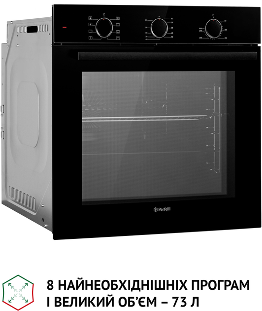 Духова шафа електрична Perfelli DIAMOND 6M8L NERO - зображення 7