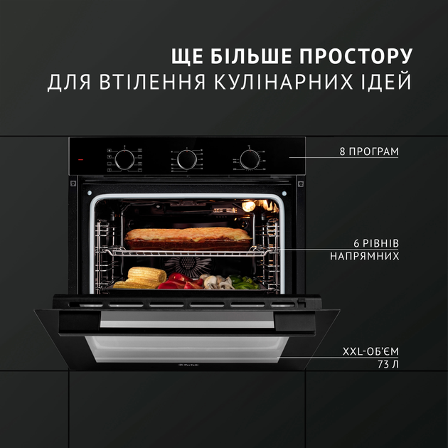 Духова шафа електрична Perfelli DIAMOND 6M8L NERO - зображення 11