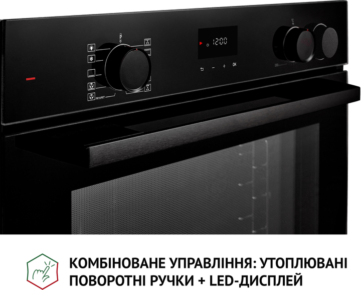 Духова шафа електрична Perfelli DIAMOND 6D10NS NERO - зображення 5