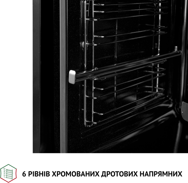 Духова шафа електрична Perfelli DIAMOND 6D10NS NERO - зображення 12