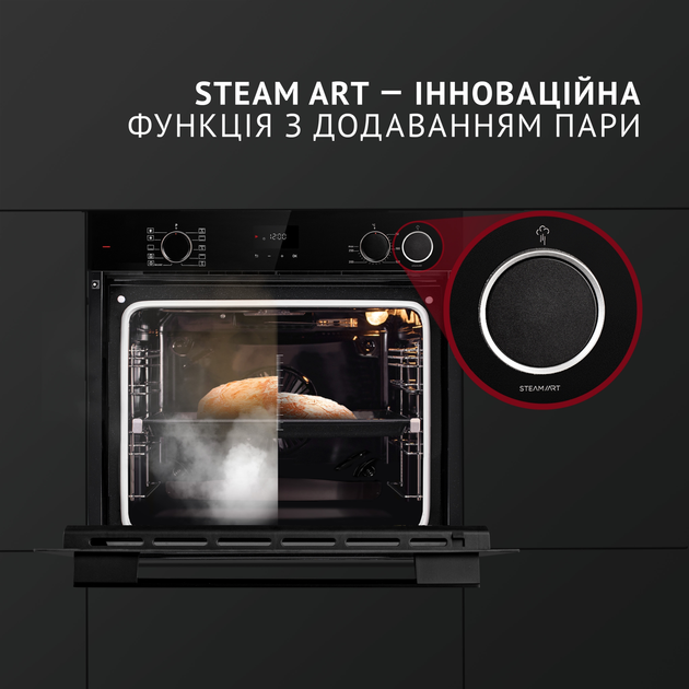 Духова шафа електрична Perfelli DIAMOND 6D10NS NERO - зображення 16