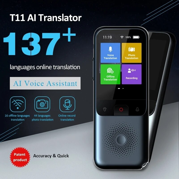 Голосовой электронный переводчик DEXT Translator T11 Цифровой ...