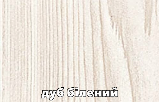 Шкаф-купе двухдверный Комфорт Мебель 150*60*210 см Дуб Беленый ДСП + Зеркало Макси - изображение 3