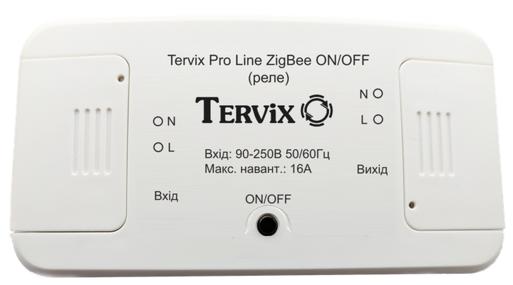 Система захисту від потопу на 2 труби 3/4" для розумного будинку Tervix ZigBee Water Stop Premium антипотоп 4922622 - Фото 6 Система захисту від потопу на 2 труби 3/4" для розумного будинку Tervix ZigBee Water Stop Premium антипотоп 4922622 - зображення 6