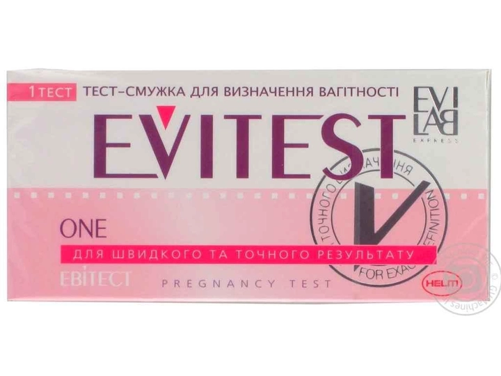 Тест на вагітність EVITEST ONE 1шт - зображення 1