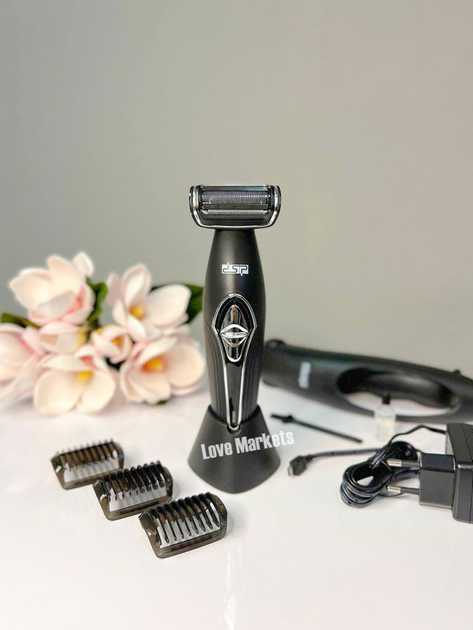 Мужская электробритва для лица и тела DSP 60050 для влажного и сухого ...