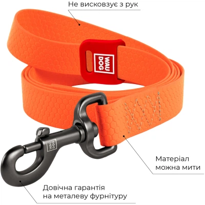 Поводок для собак WAUDOG Waterproof S Ш 15 мм Д 122 см оранжевый (27314) - изображение 3