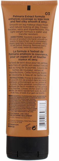 Лосьйон для автозасмаги Sally Hansen Airbrush Legs Lotion Tan 118 мл (0074170398373) - зображення 2