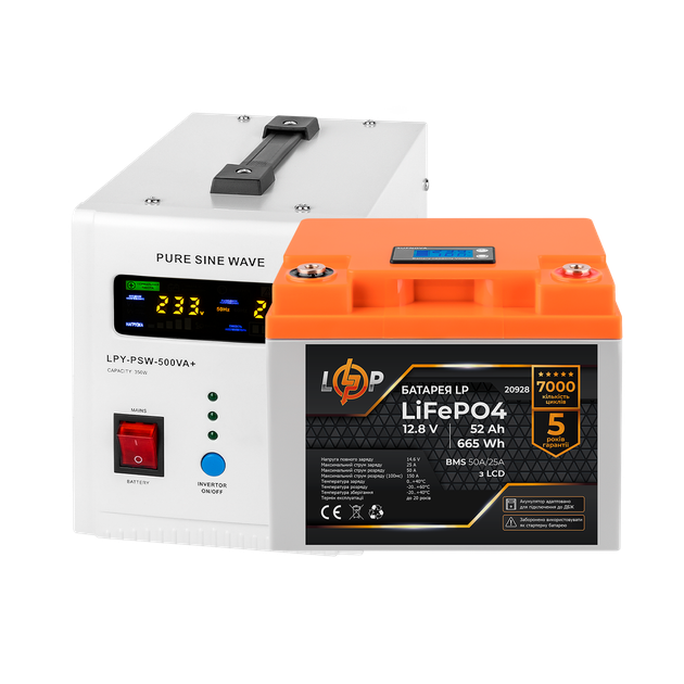 Комплект резервного питания LP (LogicPower) ИБП + литиевая (LiFePO4) батарея (UPS B500 + АКБ LiFePO4 640W) - Фото 1 Комплект резервного питания LP (LogicPower) ИБП + литиевая (LiFePO4) батарея (UPS B500 + АКБ LiFePO4 640W) - изображение 1