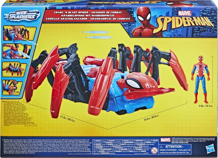 Zestaw zabawek Hasbro Shooting Spider Web Splashers z figurką Spider-Mana (HSBF78455L0) - obraz 17
