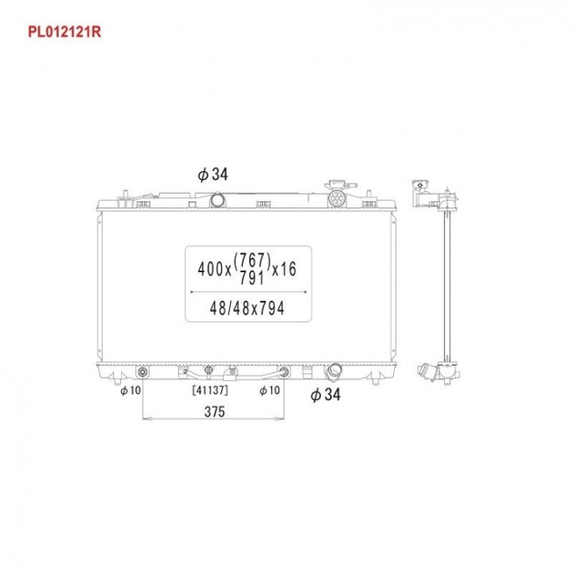 Радиатор охлаждения двигателя KOYORAD PL012121R Lexus ES; Toyota Camry 164000P220, 1640031410, 1640031520 - изображение 1
