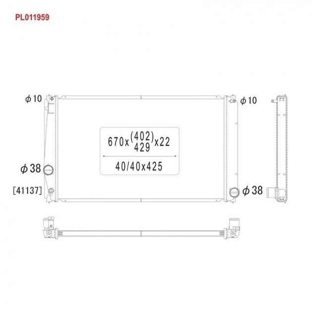 Радіатор охолодження двигуна KOYORAD PL011959 Toyota Rav-4 G90100R020, 1640028570 - зображення 1