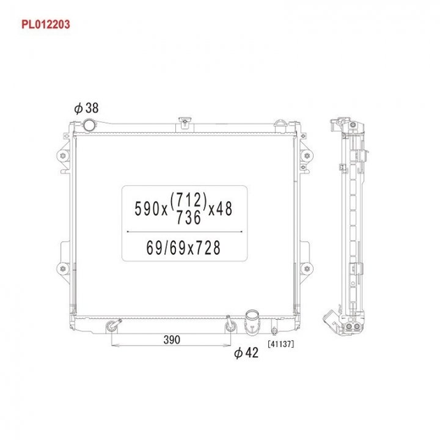 Радиатор охлаждения двигателя KOYORAD PL012203 Toyota Land Cruiser 1640050384, 1640050382, 1640050381 - изображение 1