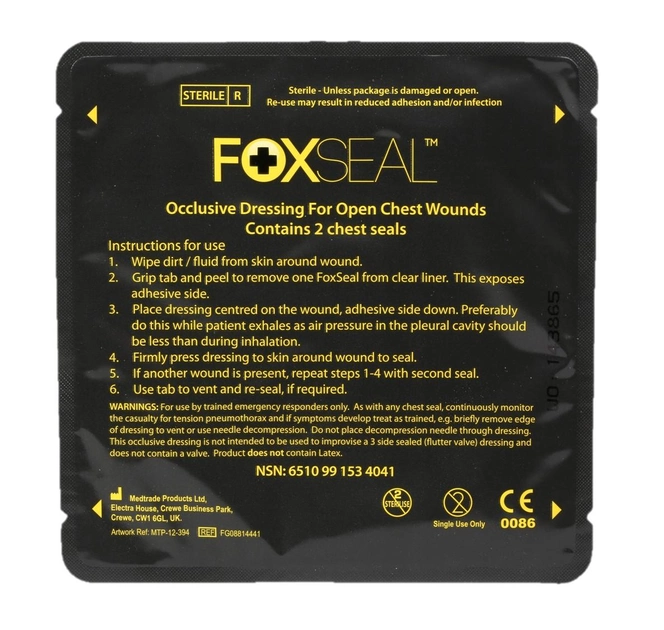 Плівка оклюзійна Celox FOXSEAL подвійна упаковка для вхідного та вихідного отвору - зображення 1