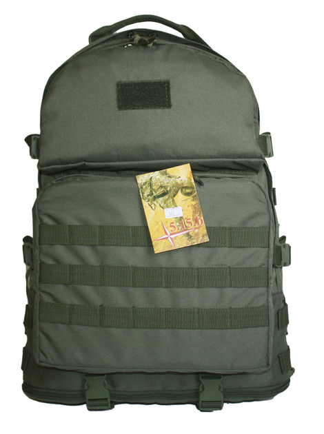 Тактический туристический крепкий рюкзак трансформер 40-60 литров олива MS - изображение 2