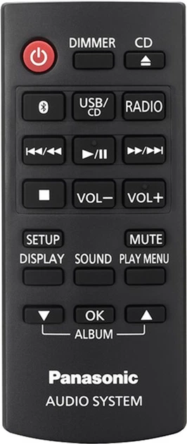 Panasonic SC-PM700 Silver (SC-PM700EE-S) - Фото 8 Panasonic SC-PM700 Silver (SC-PM700EE-S) - зображення 8
