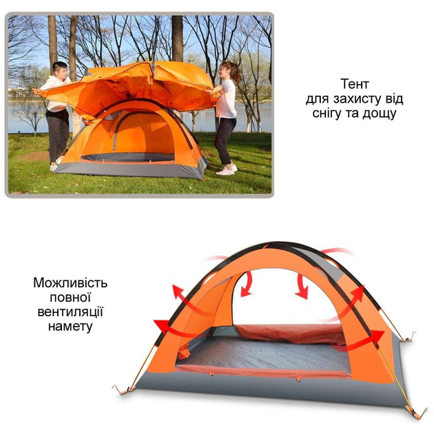 Запчасти для Детской Палатки – купить в интернет-магазине OZON по низкой цене