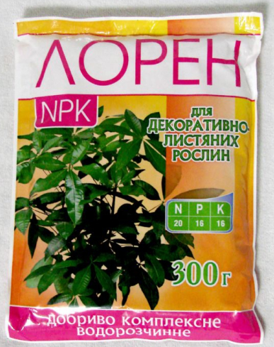 Добриво Лорен для декоративно-листяних, 300 г (Лорен) - Фото 1 Добриво Лорен для декоративно-листяних, 300 г (Лорен) - зображення 1