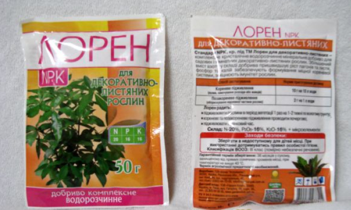 Добриво Лорен для декоративно-листяних, 50 г (Лорен) - Фото 2 Добриво Лорен для декоративно-листяних, 50 г (Лорен) - зображення 2