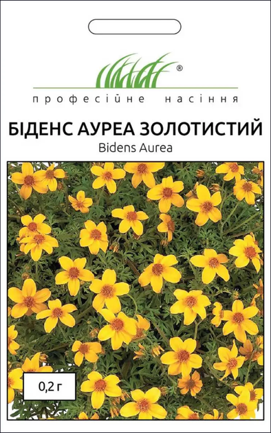 Насіння Біденс Ауреа золотисте, 0.2 г (Hem Zaden) - Фото 1 Насіння Біденс Ауреа золотисте, 0.2 г (Hem Zaden) - зображення 1