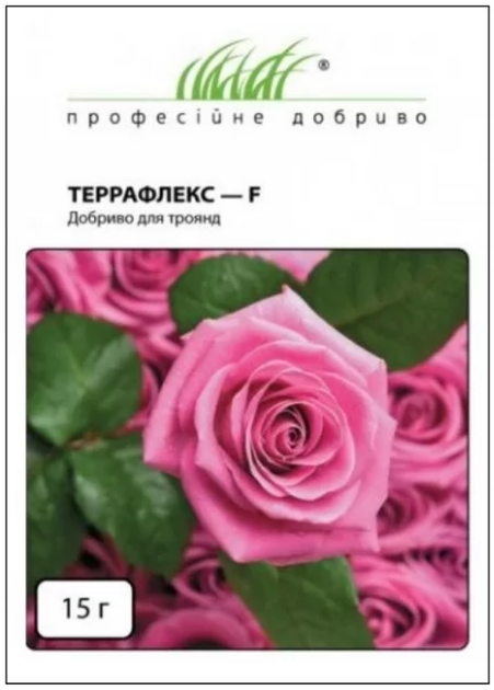 Добриво Террафлекс - F для троянд, 15 г (Професійне насіння) - Фото 1 Добриво Террафлекс - F для троянд, 15 г (Професійне насіння) - зображення 1