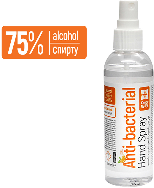 ROZETKA | Спиртовой антисептик ColorWay Апельсин для дезинфекции рук ...