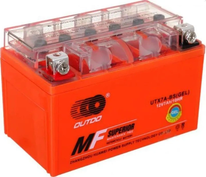 Аккумуляторы на скутер - ROZETKA | Купить аккумулятор для скутера в ...