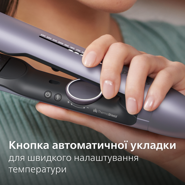 Выпрямитель для волос PHILIPS BHS742/00 серии 7000 - изображение 14