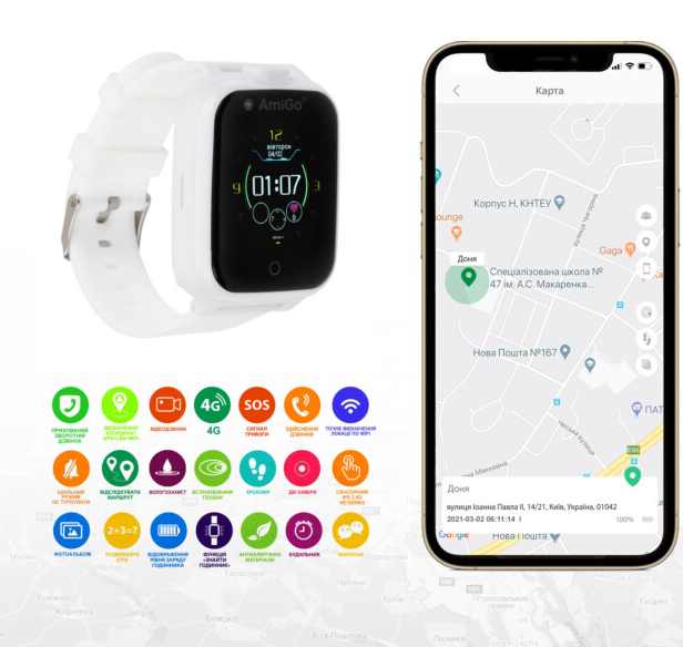 Дитячий смарт-годинник з відеодзвінком AmiGo GO006 GPS 4G WIFI VIDEOCALL White Білі - Фото 4 Дитячий смарт-годинник з відеодзвінком AmiGo GO006 GPS 4G WIFI VIDEOCALL White Білі - зображення 4
