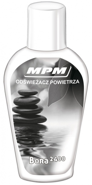 Пилосос без мішка MPM Bora 2400 MOD-47 - зображення 11