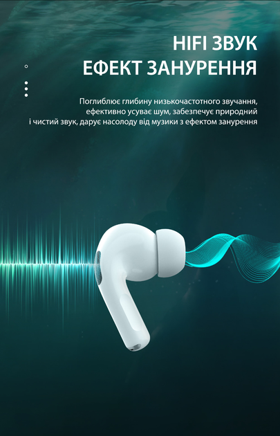 Бездротові вакуумні навушники Bluetooth 5.0 мікрофон сенсорна стерео гарнітура для телефону Langsdom TN35 White - Фото 5 Бездротові вакуумні навушники Bluetooth 5.0 мікрофон сенсорна стерео гарнітура для телефону Langsdom TN35 White - зображення 5