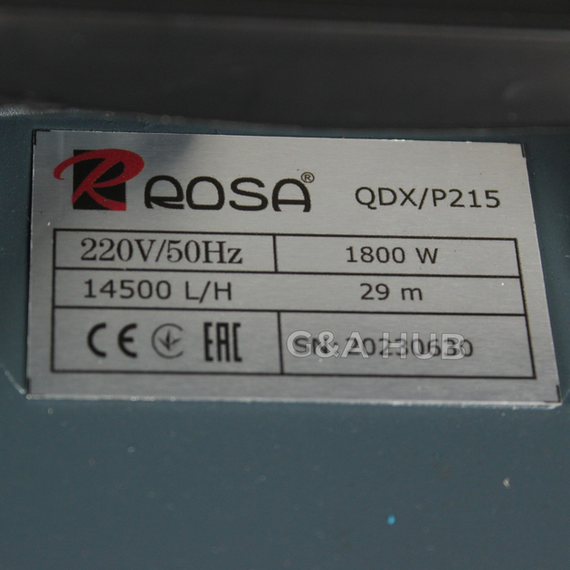 Насос погружний дренажно-фекальний Rosa QDX/P-215 з поплавком, для каналізації, для вигрібних ям, для септика - зображення 3
