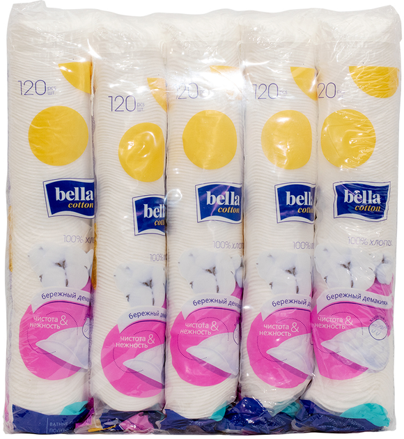 ROZETKA | Ватные диски Bella Cotton Круглые 5 х 120 шт (5900516040895 ...